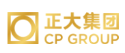 祁门正大集团
