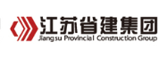 祁门省建集团