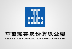 祁门中建集团