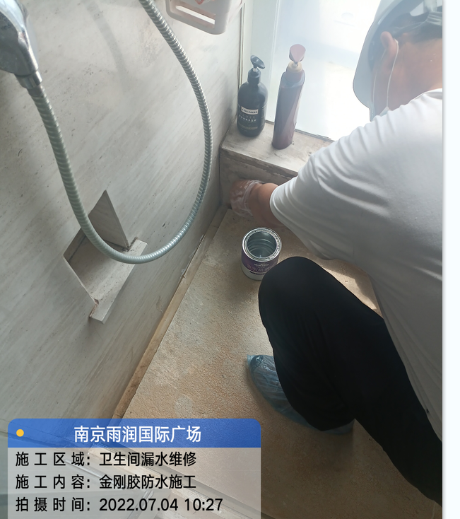 祁门厨房免砸砖防水之防水涂料的优缺点