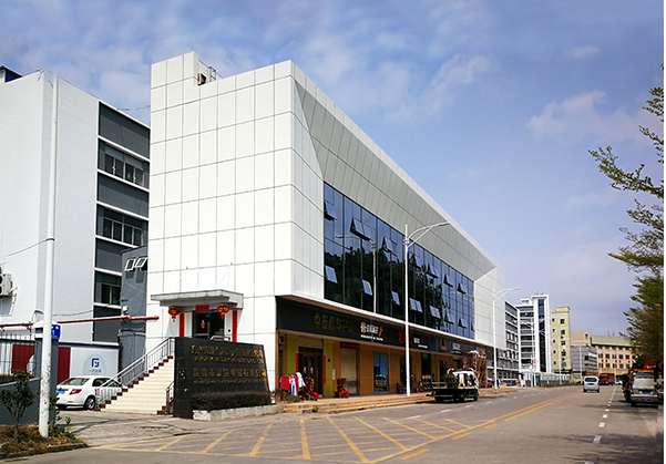 祁门住宅公寓幕墙修缮