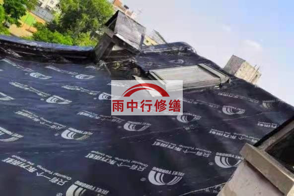 祁门屋面防水材料选用常见问题